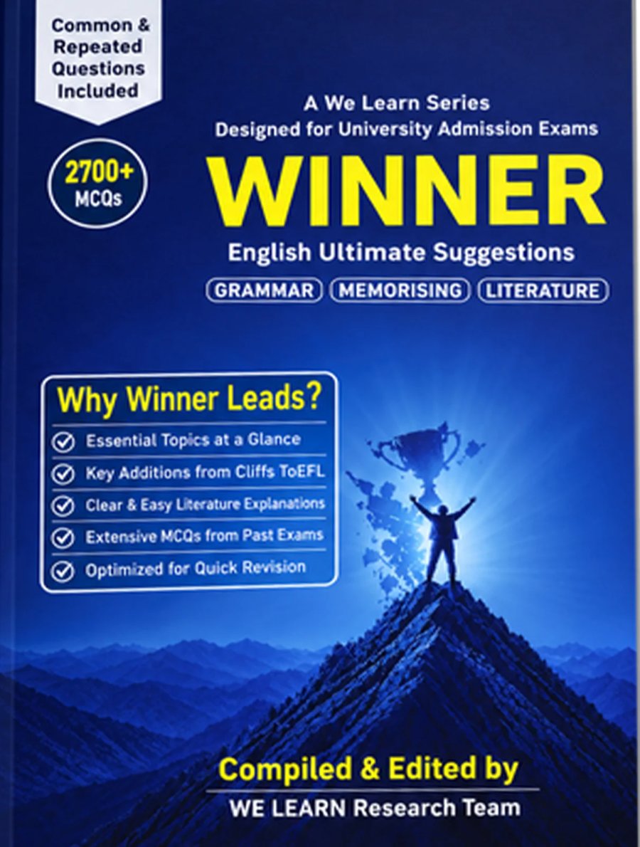 WINNER