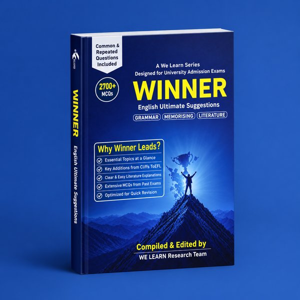 WINNER